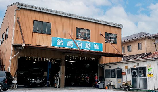 選ばれる理由#3 「土曜日も営業！<p> 平日忙しい方でも安心！</p>」